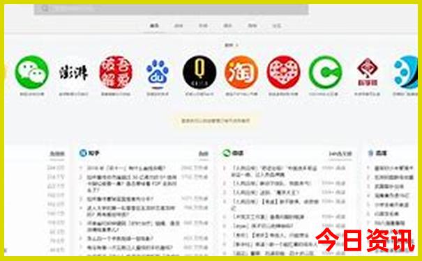 黑龙江景区有哪些景点